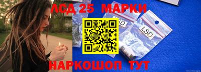 меф VHQ Пенза