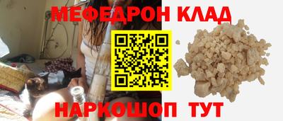 ALPHA-PVP Партизанск
