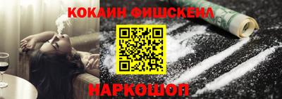 меф VHQ Пенза