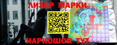 кокс Первоуральск