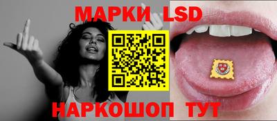 ALPHA-PVP Партизанск