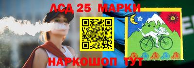 кокс Первоуральск