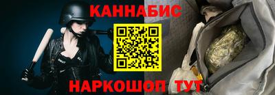кокс Первоуральск