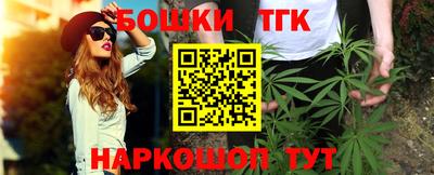 кокс Первоуральск