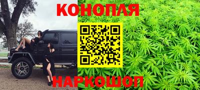 кокс Первоуральск