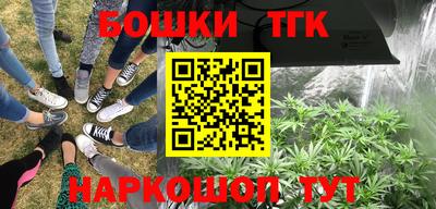 меф VHQ Пенза