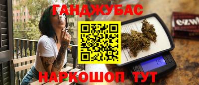 ALPHA-PVP Партизанск
