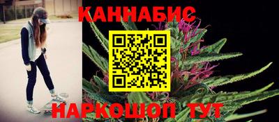 ALPHA-PVP Партизанск