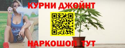 кокс Первоуральск