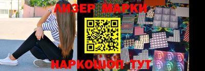 кокс Первоуральск