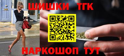 меф VHQ Пенза