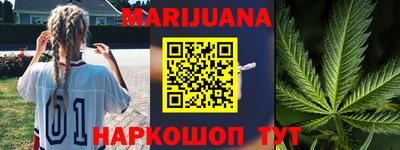 кокс Первоуральск