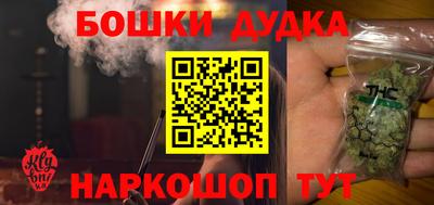 кокс Первоуральск