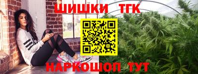 ALPHA-PVP Партизанск
