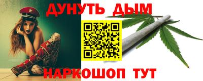 ALPHA-PVP Партизанск
