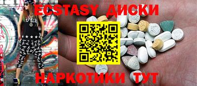 меф VHQ Пенза