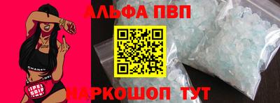 кокс Первоуральск