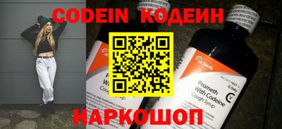 кокс Первоуральск