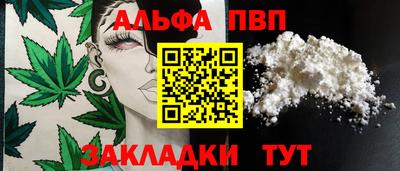 кокс Первоуральск