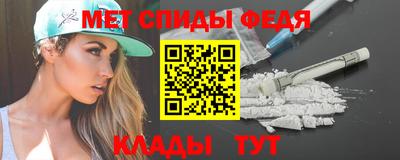 кокс Первоуральск