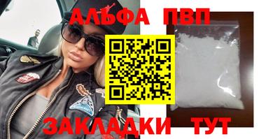 кокс Первоуральск
