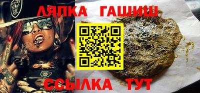 меф VHQ Пенза