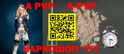 кокс Первоуральск