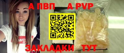 кокс Первоуральск