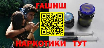 кокс Первоуральск