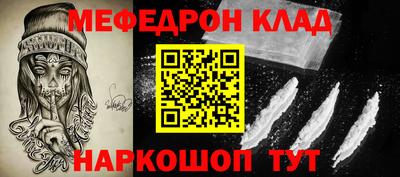 ALPHA-PVP Партизанск